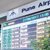 Pune airport to shirdi Cab