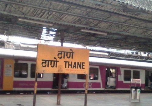 Pune to Thane Cab Services